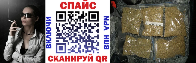 БУТИРАТ жидкий экстази Белокуриха