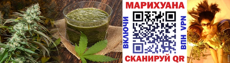 кракен зеркало  Белокуриха  Печенье с ТГК конопля 