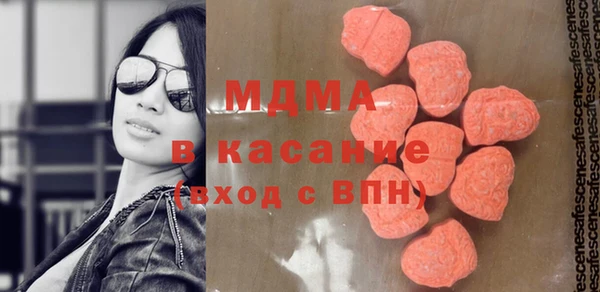 дурь Балабаново