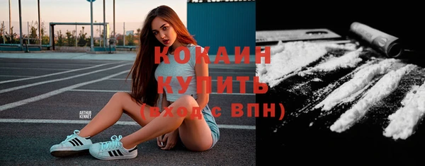mix Баксан