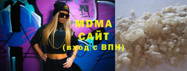 mix Баксан