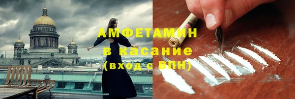 mix Баксан