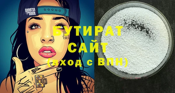 mix Баксан
