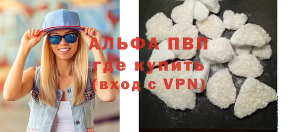 дурь Балабаново
