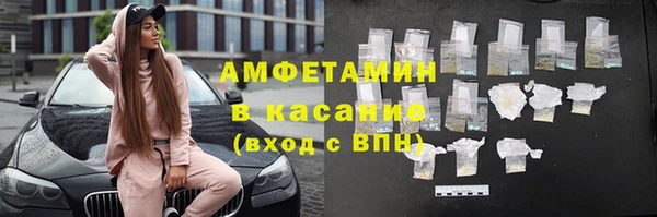 дурь Балабаново