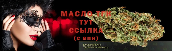 дурь Балабаново