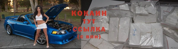 дурь Балабаново