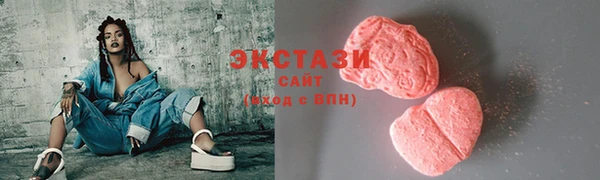 mix Баксан