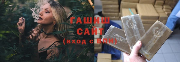 дурь Балабаново