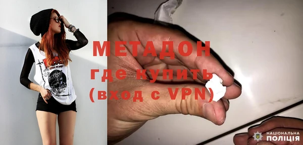 дурь Балабаново