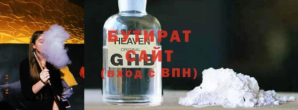 дурь Балабаново