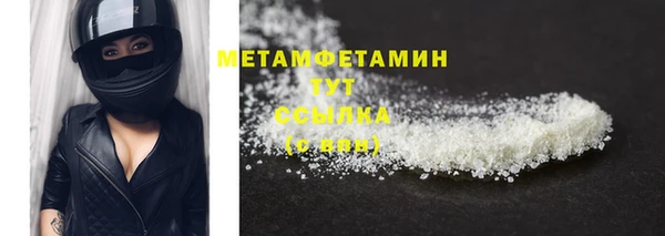 mix Баксан