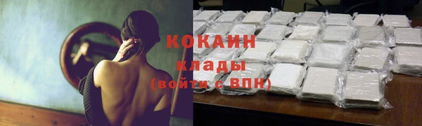 mix Баксан