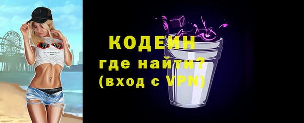 mix Баксан
