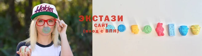 мдма Анжеро-Судженск