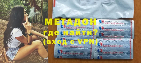 mix Баксан