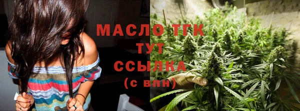 mix Баксан