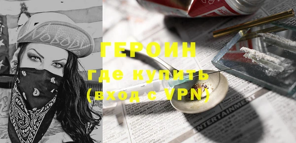 дурь Балабаново