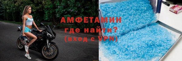 mix Баксан