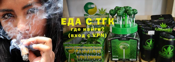 mix Баксан