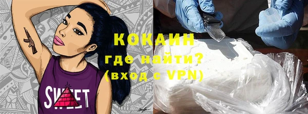 дурь Балабаново