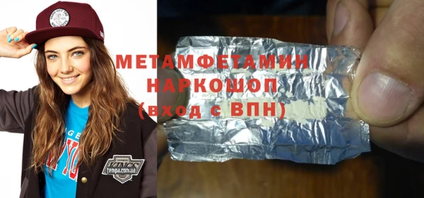 дурь Балабаново
