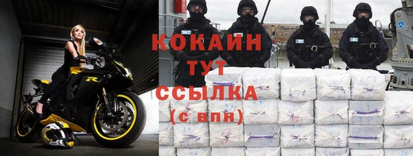 mix Баксан