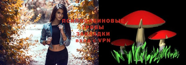mix Баксан