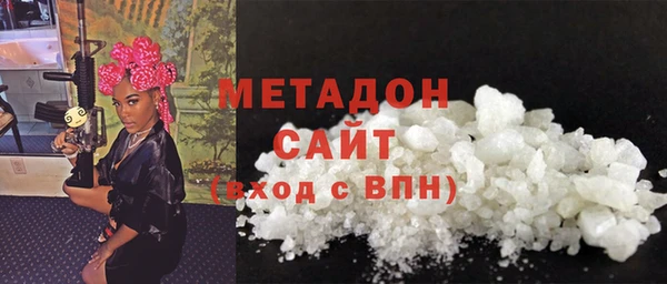дурь Балабаново